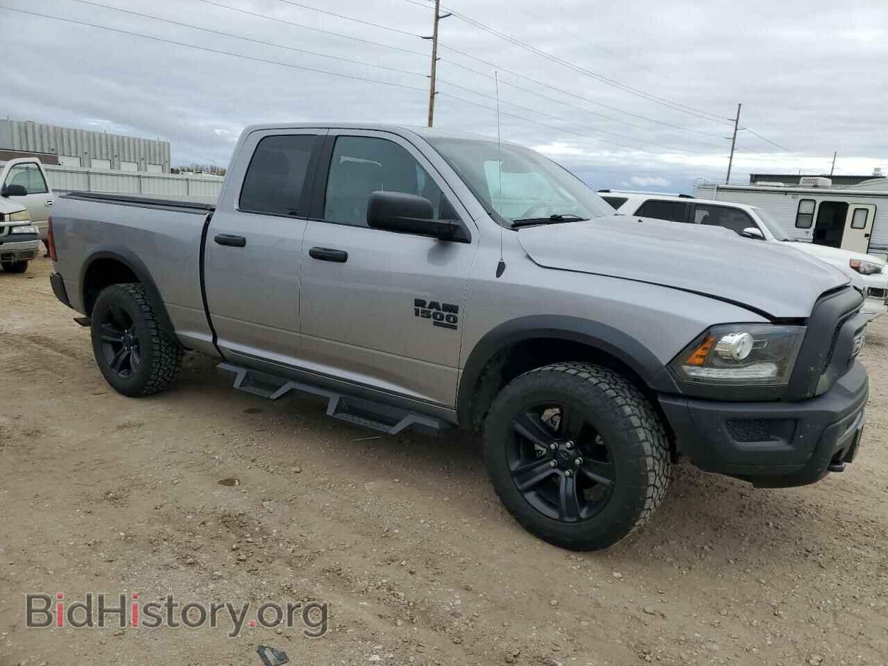 2021 RAM 1500 - VIN: 1C6RR7GG3MS501412 - Фото 4