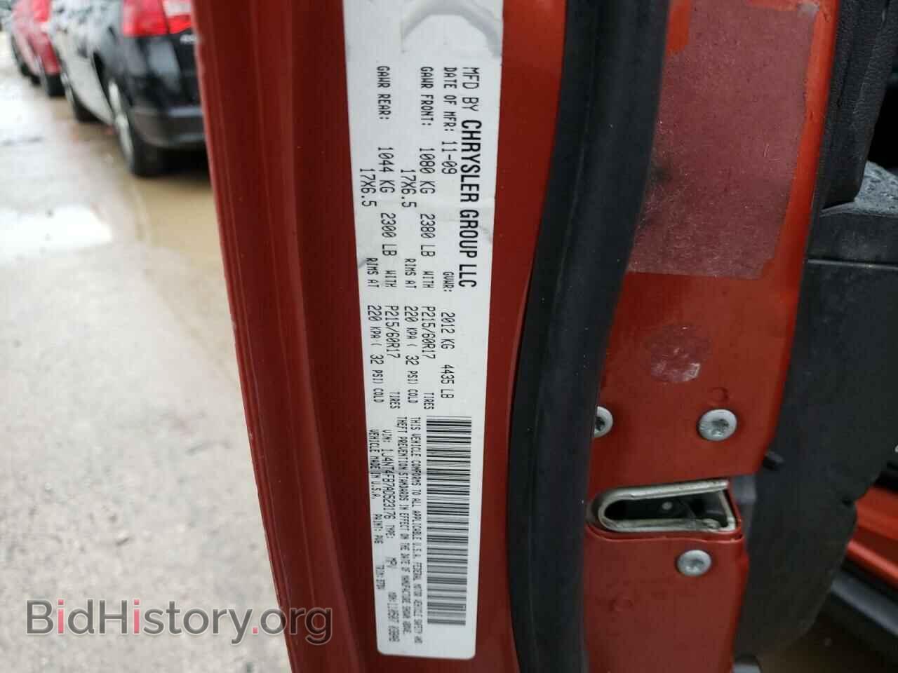 2010 JEEP COMPASS - VIN: 1J4NT4FB7AD523176 - Photo 13