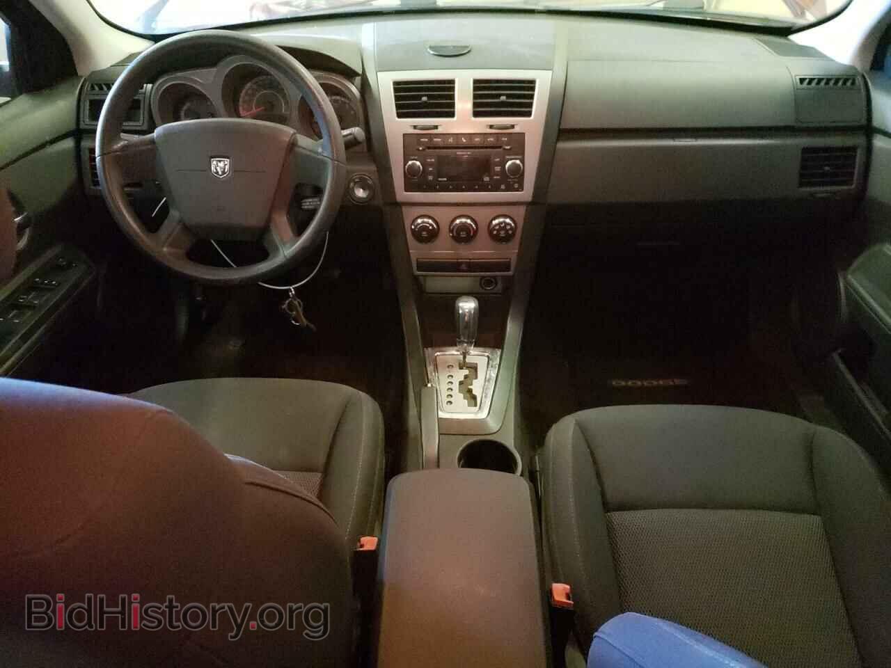 2010 DODGE AVENGER - VIN: 1B3CC4FB9AN175051 - Фото 8