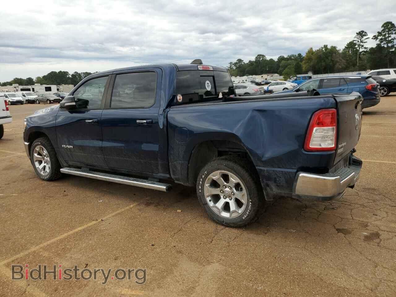 2020 RAM 1500 - VIN: 1C6RREFT4LN119583 - Фото 2