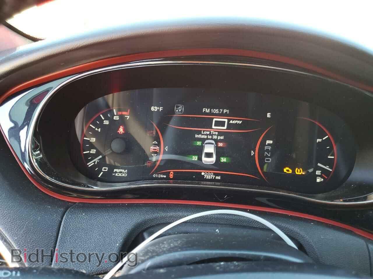 2016 DODGE DART - VIN: 1C3CDFEB4GD728961 - Фото 9