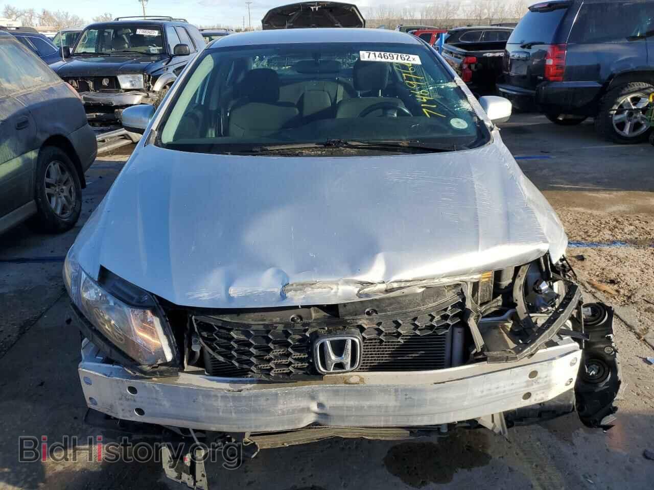 2014 HONDA CIVIC - VIN: 19XFB2E52EE004103 - Photo 5