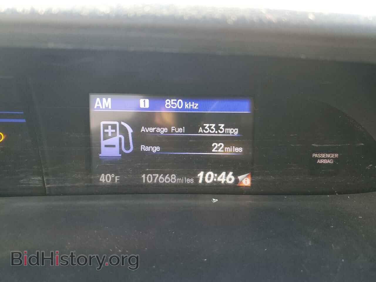 2014 HONDA CIVIC - VIN: 19XFB2E52EE004103 - Photo 9