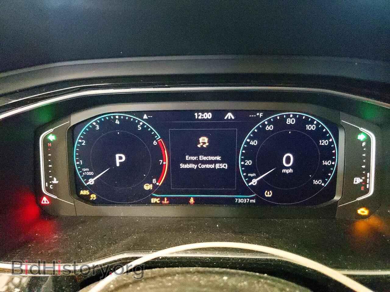 2021 VOLKSWAGEN JETTA - VIN: 3VWG57BU7MM014535 - Фото 9