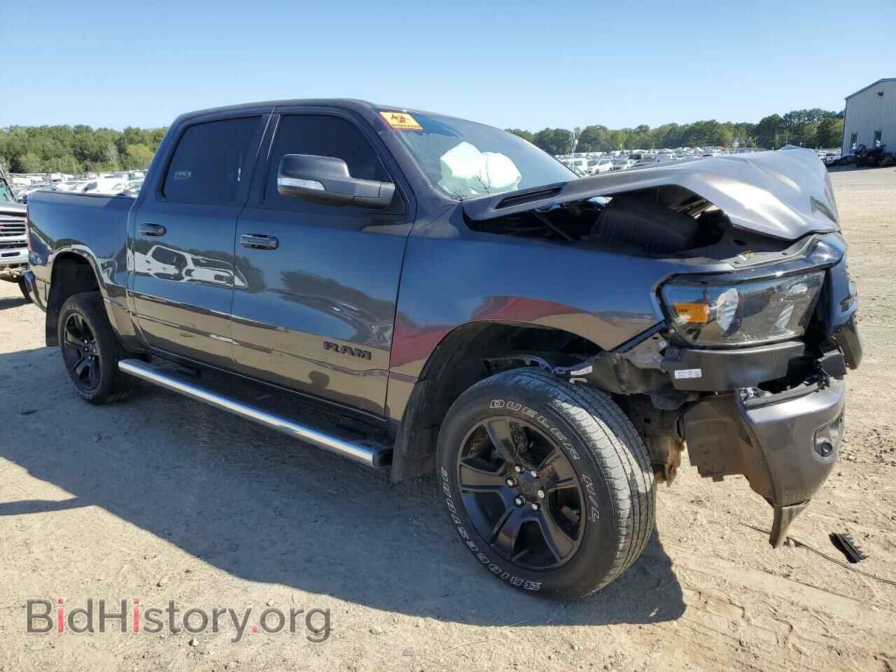 2022 RAM 1500 - VIN: 1C6SRFFT5NN224630 - Фото 4