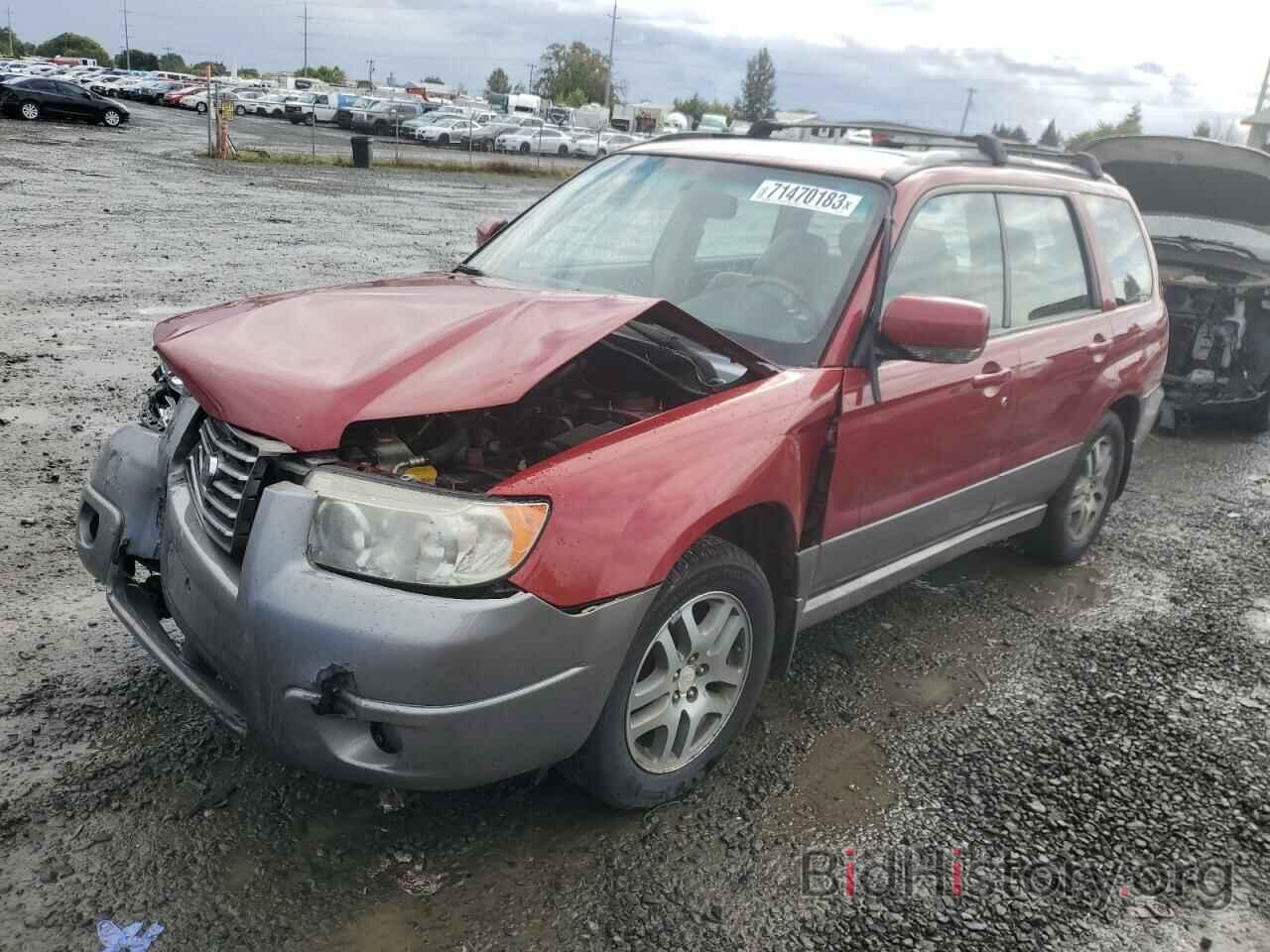 Photo JF1SG67676H746964 - SUBARU FORESTER 2006