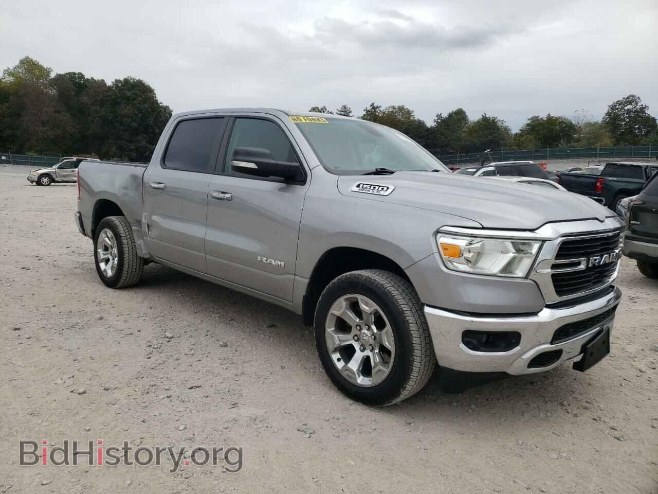 2020 RAM 1500 - VIN: 1C6SRFFT4LN167236 - Фото 4
