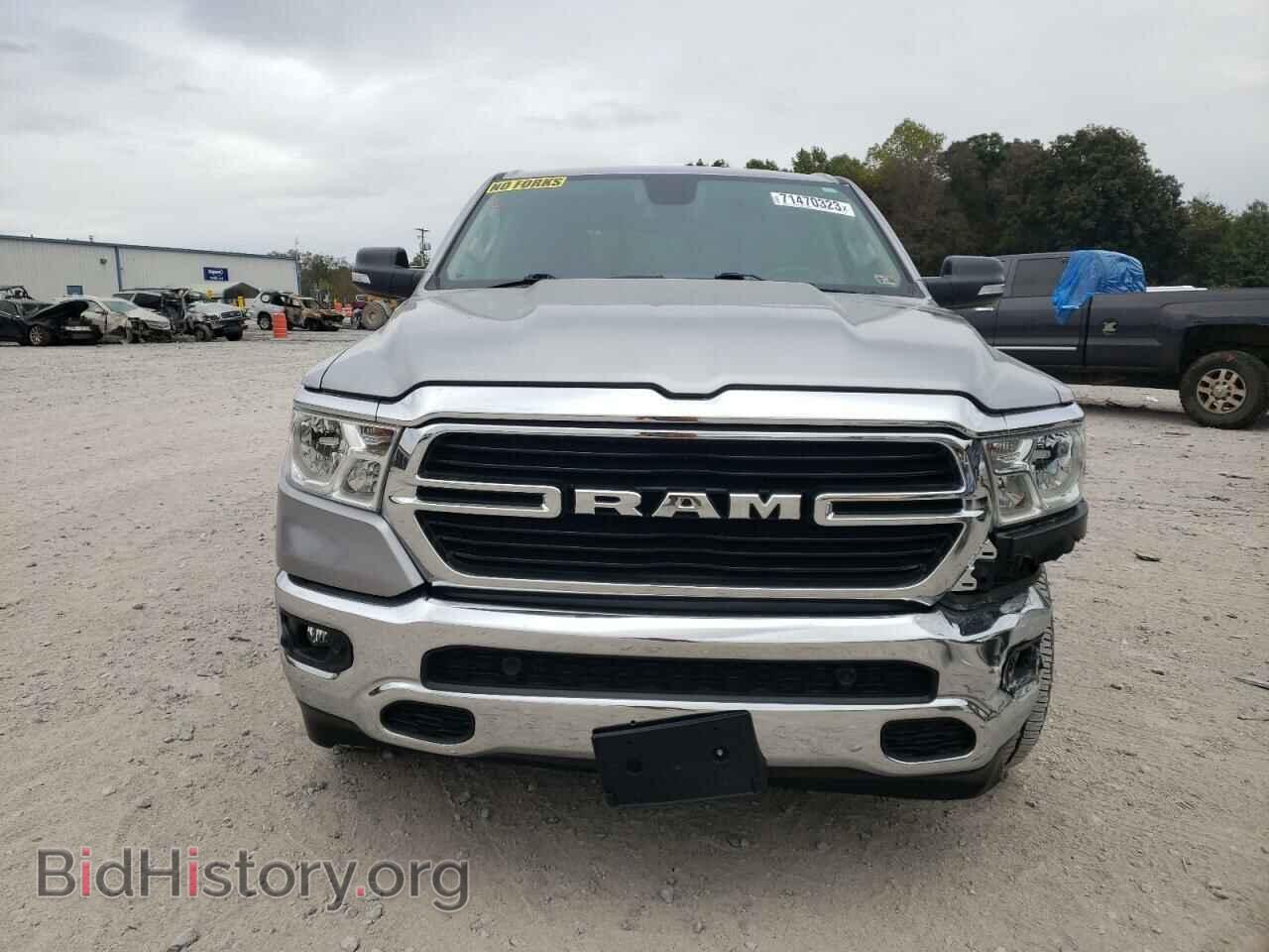 2020 RAM 1500 - VIN: 1C6SRFFT4LN167236 - Фото 5