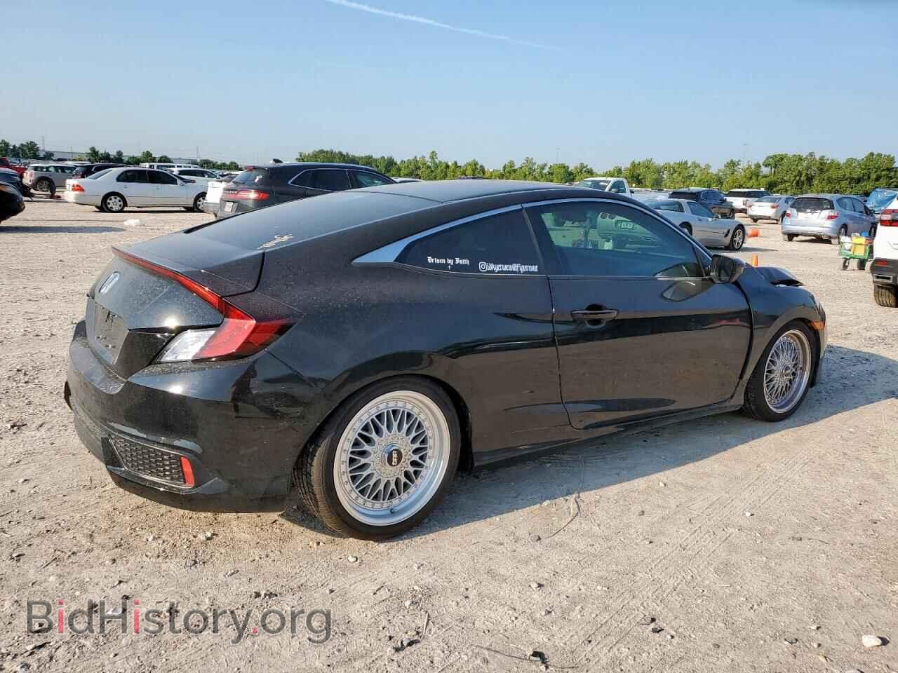 2017 HONDA CIVIC - VIN: 2HGFC4B09HH308377 - Фото 3