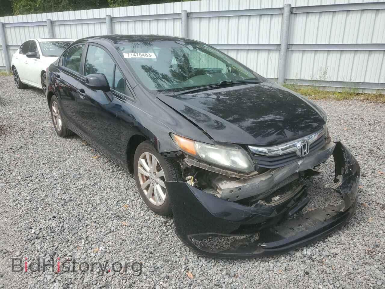 2012 HONDA CIVIC - VIN: 19XFB2F90CE303488 - Фото 4
