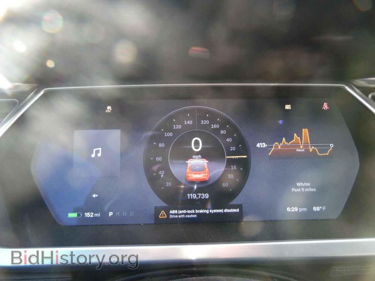 2013 TESLA MODEL S - VIN: 5YJSA1DP1DFP11605 - Фото 8