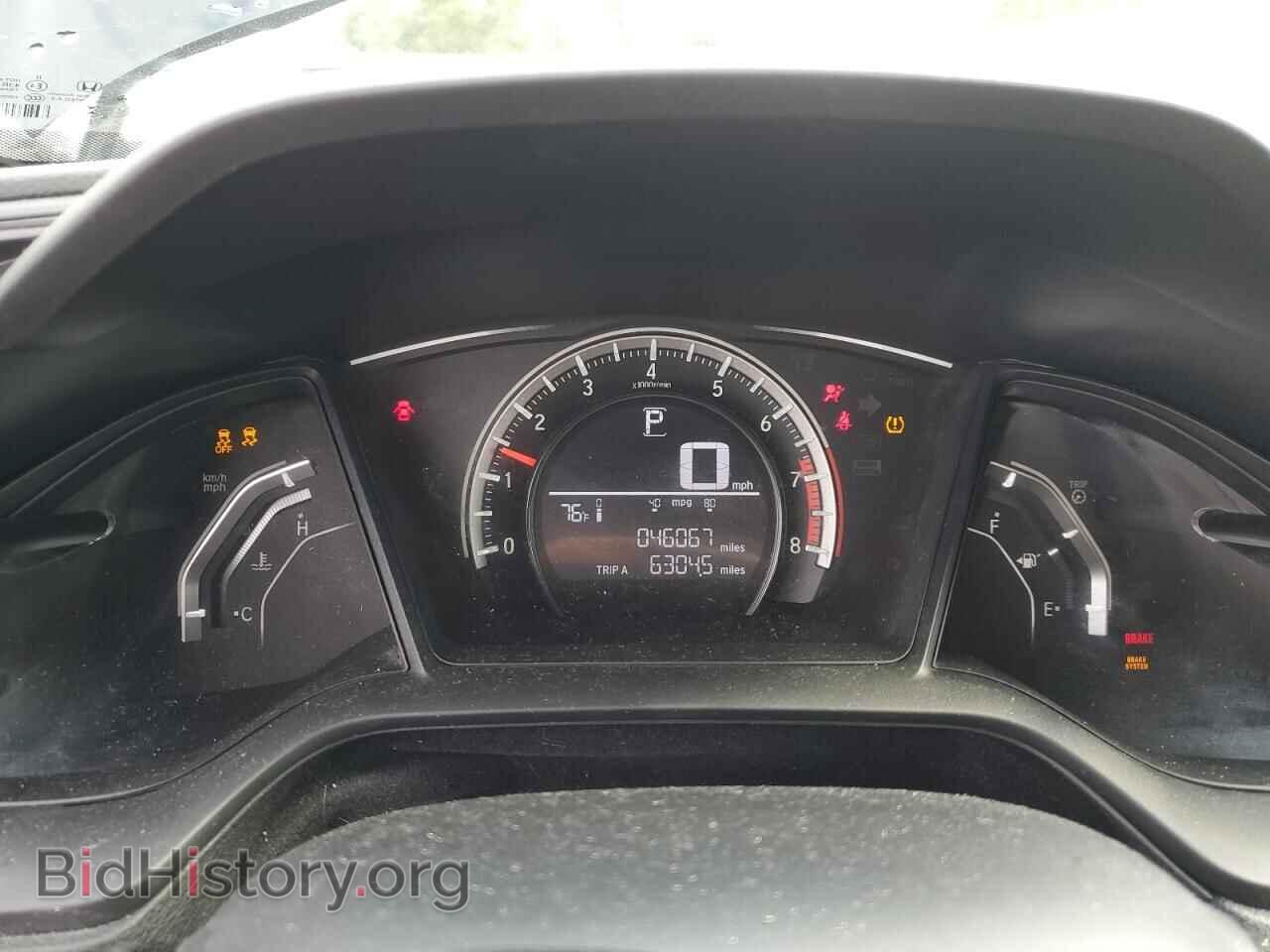 2016 HONDA CIVIC - VIN: 19XFC2F57GE087123 - Фото 9