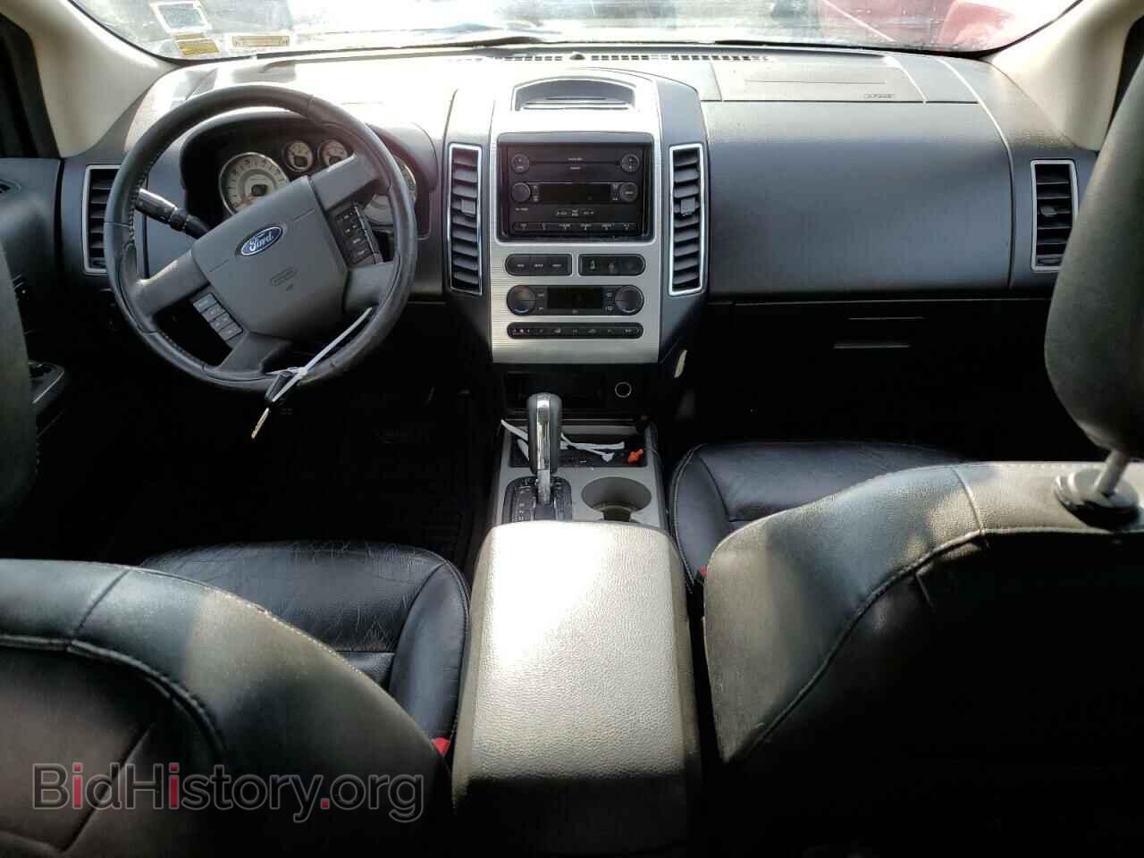 2007 FORD EDGE - VIN: 2FMDK49C37BB11260 - Photo 8