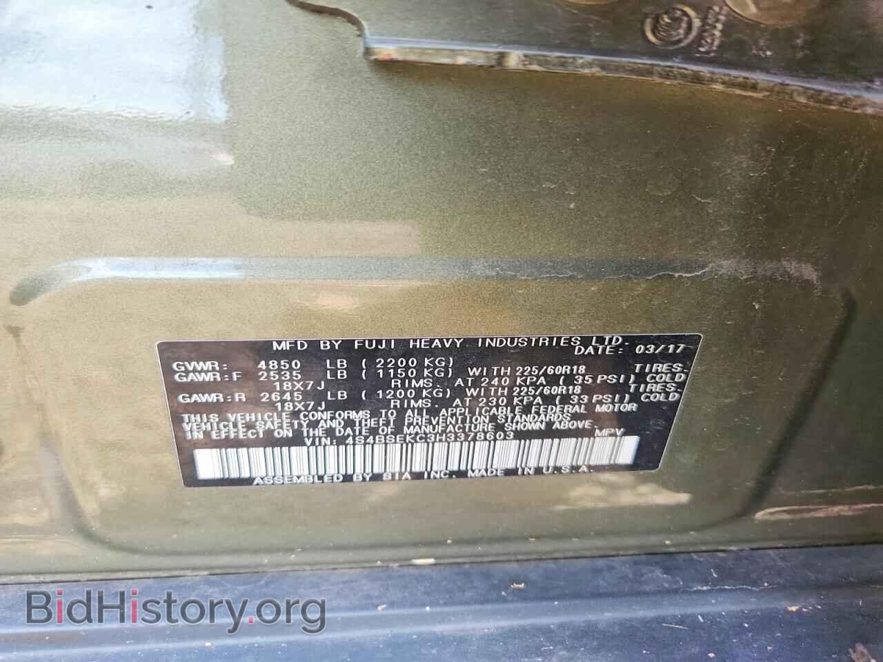 2017 SUBARU OUTBACK - VIN: 4S4BSEKC3H3378603 - Photo 13