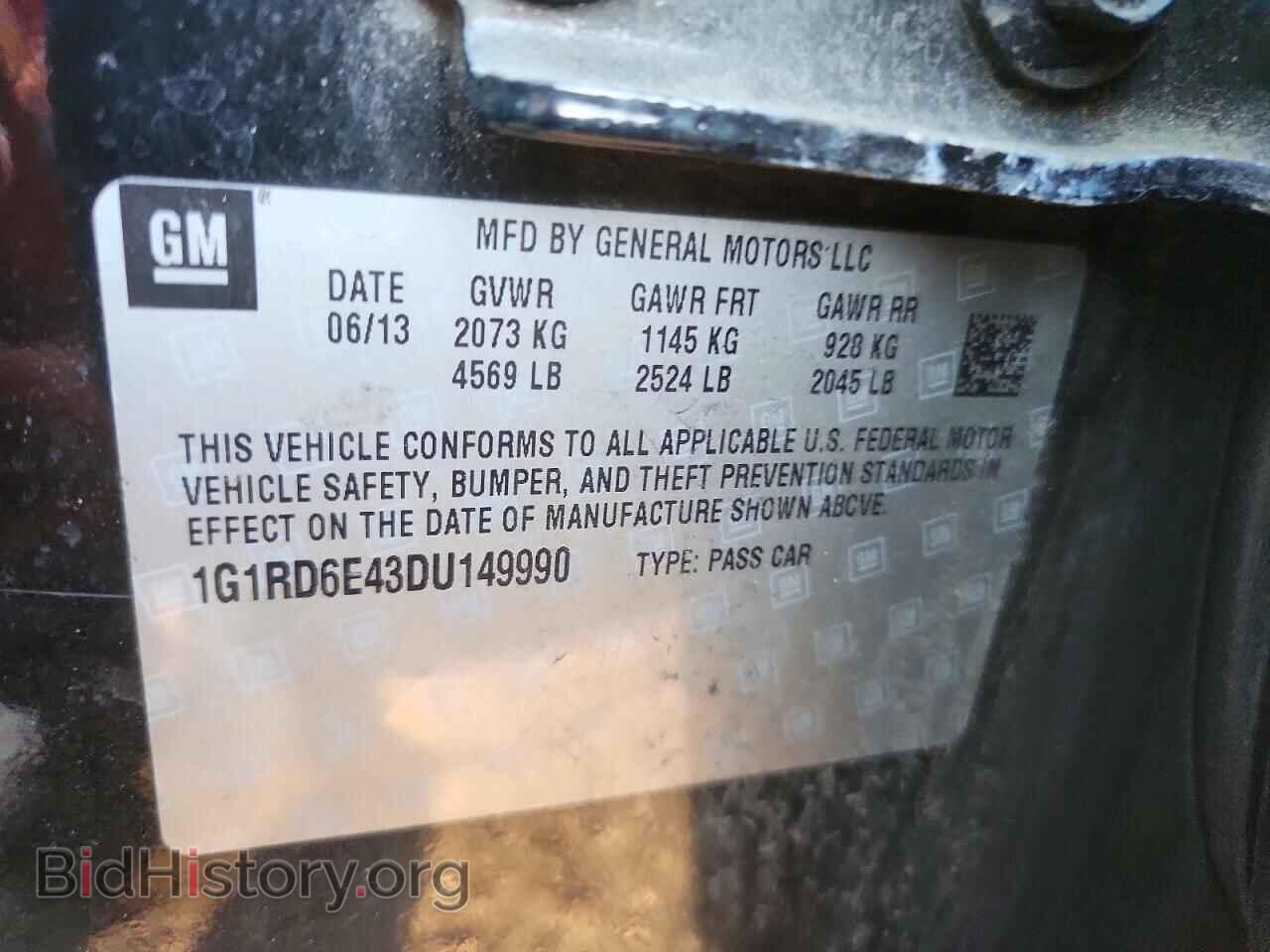 2013 CHEVROLET VOLT - VIN: 1G1RD6E43DU149990 - Photo 12