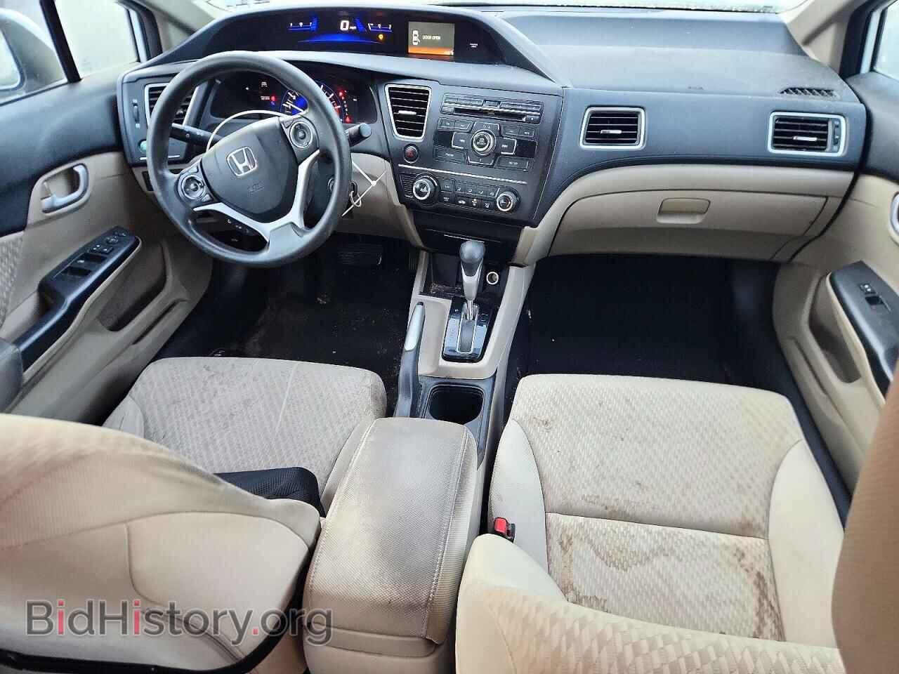 2014 HONDA CIVIC - VIN: 19XFB2F55EE259942 - Фото 8