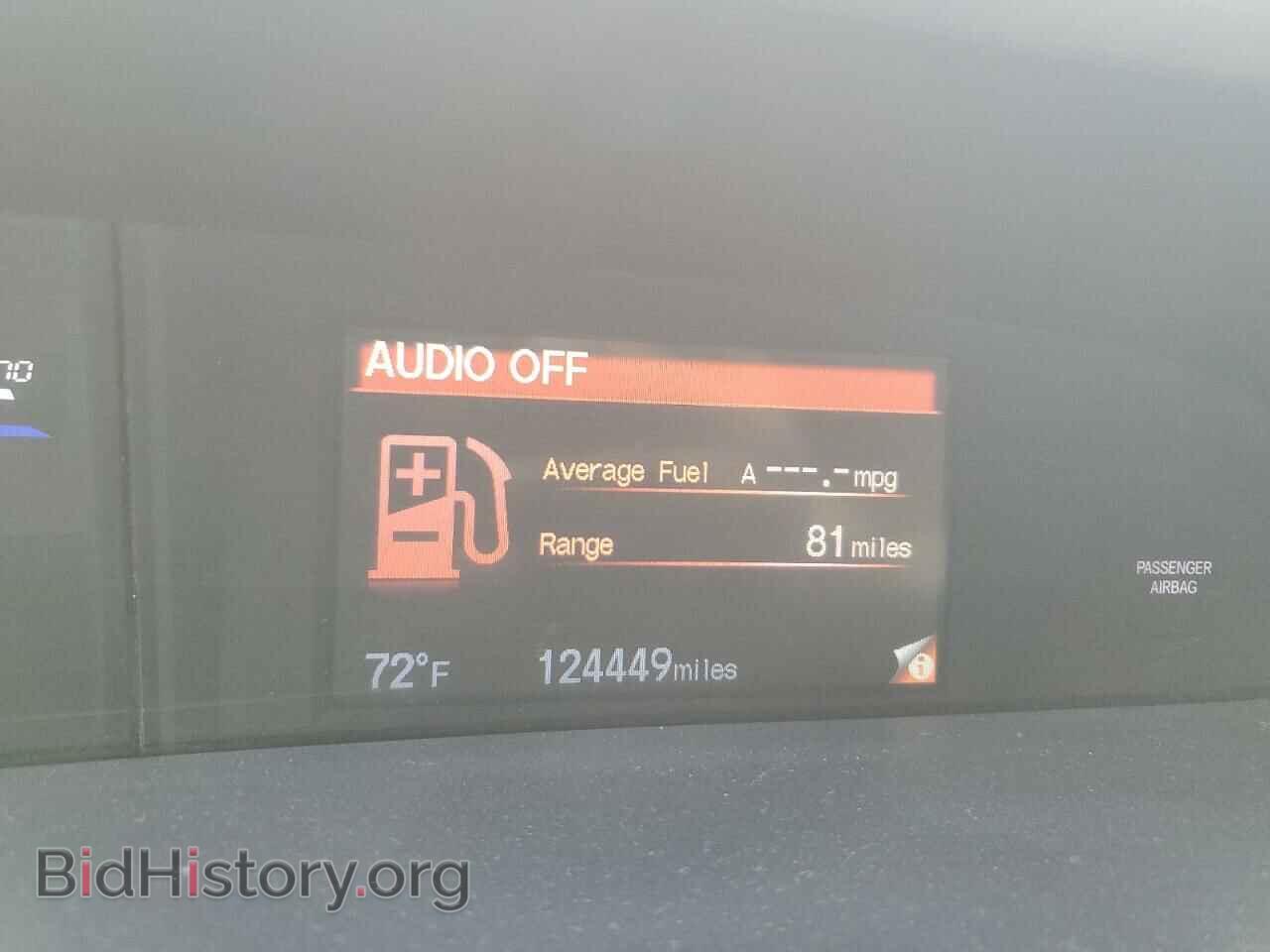 2014 HONDA CIVIC - VIN: 19XFB2F50EE015695 - Фото 9