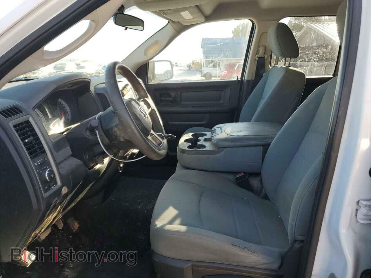 2013 RAM 1500 - VIN: 1C6RR6FT8DS500541 - Фото 7