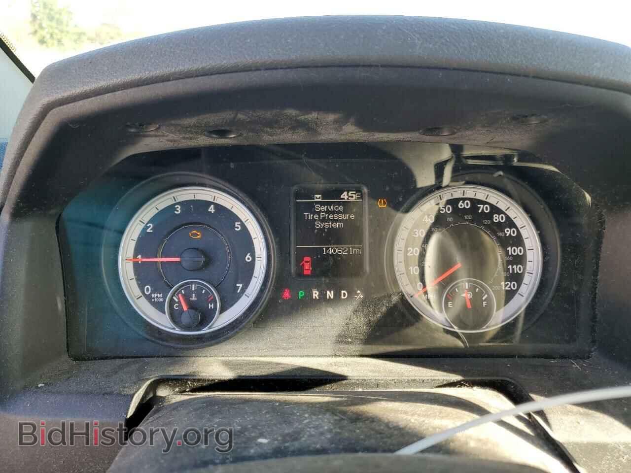 2013 RAM 1500 - VIN: 1C6RR6FT8DS500541 - Фото 9