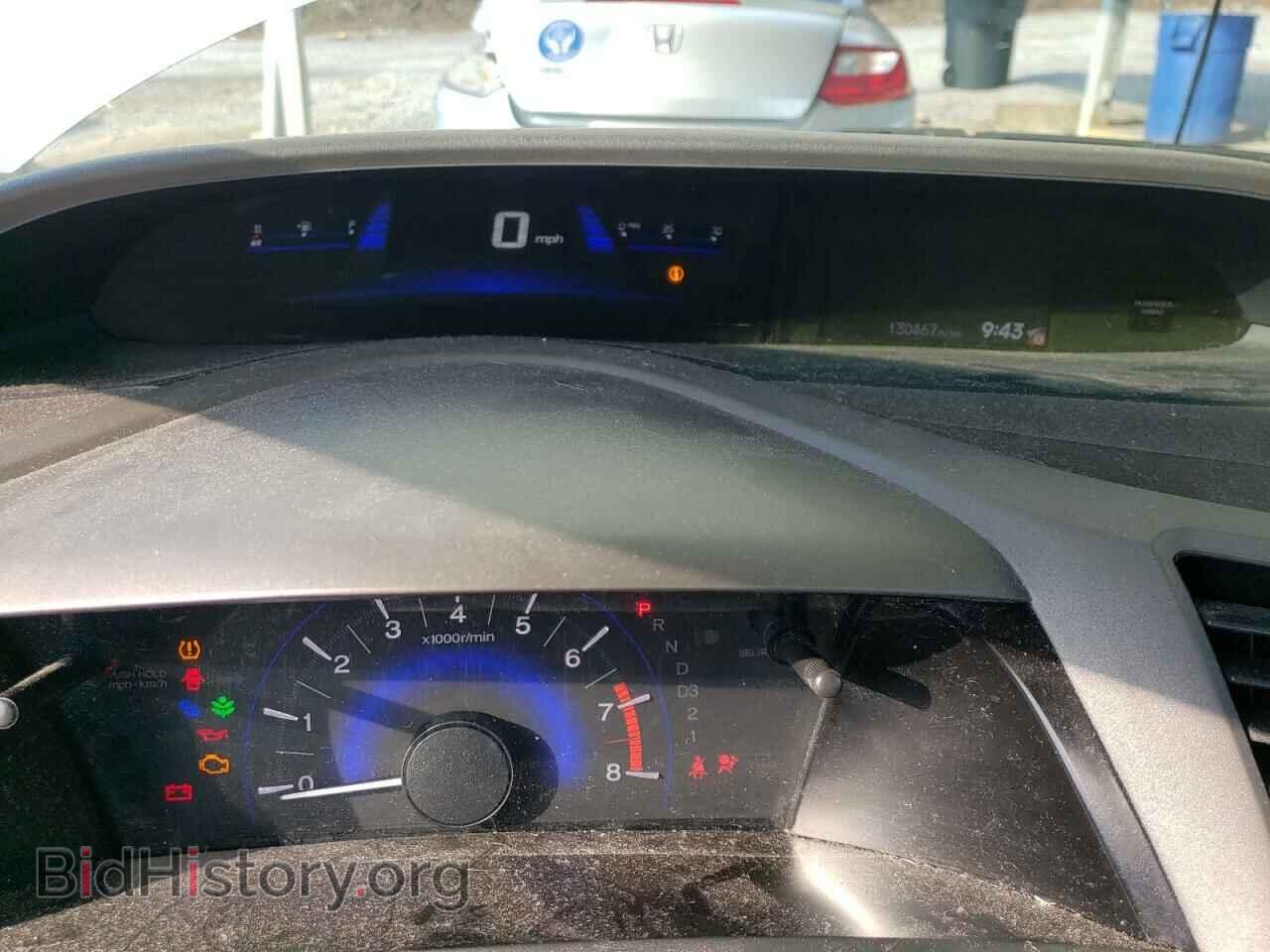 2012 HONDA CIVIC - VIN: 2HGFB2F53CH609734 - Фото 9