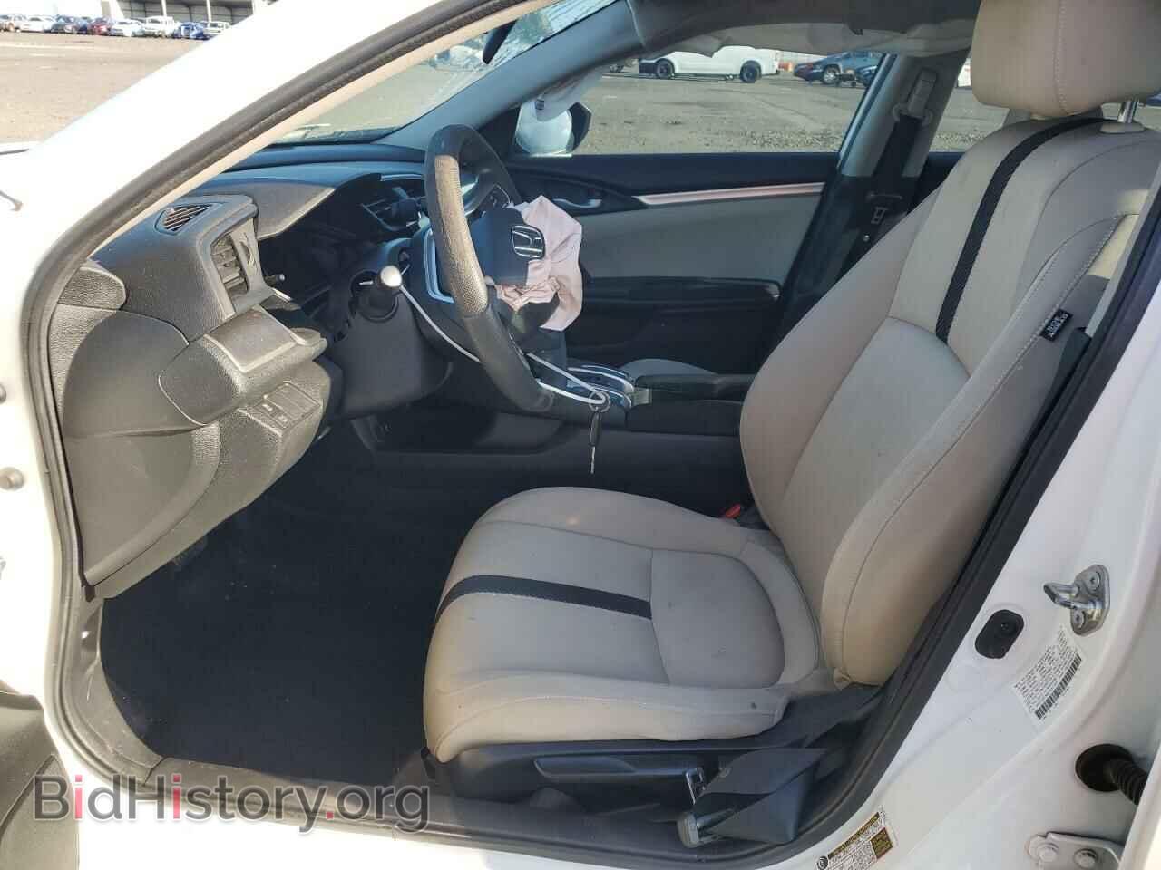 2016 HONDA CIVIC - VIN: 2HGFC2F50GH551729 - Фото 7