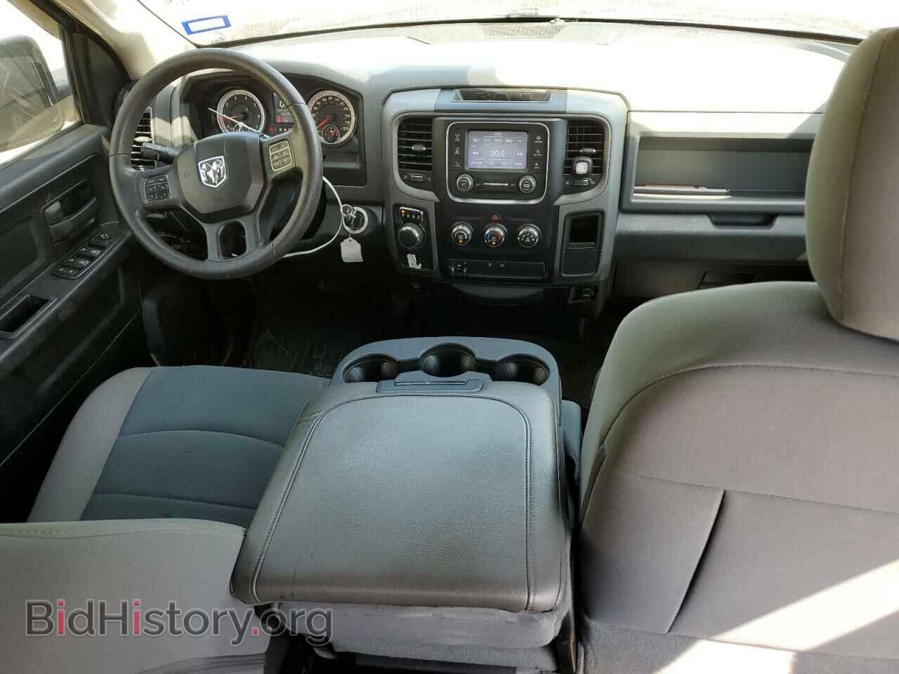 2015 RAM 1500 - VIN: 1C6RR6KT4FS675992 - Фото 8