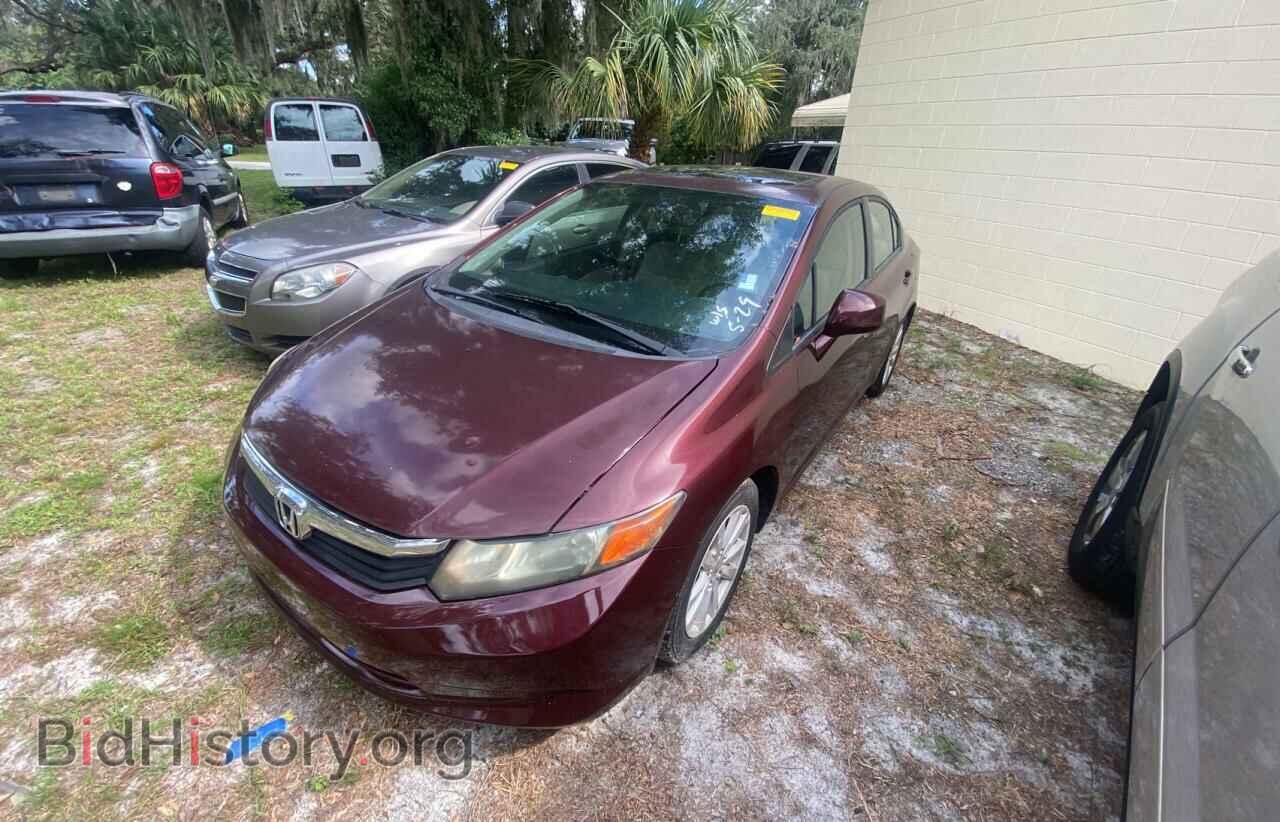2012 HONDA CIVIC - VIN: 19XFB2F80CE001531 - Фото 2