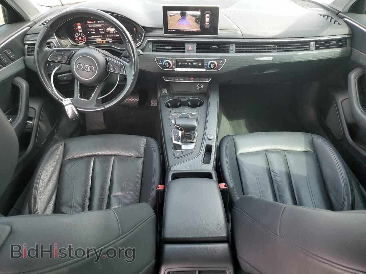 2017 AUDI A4 - VIN: WAUENAF44HN035661 - Фото 8