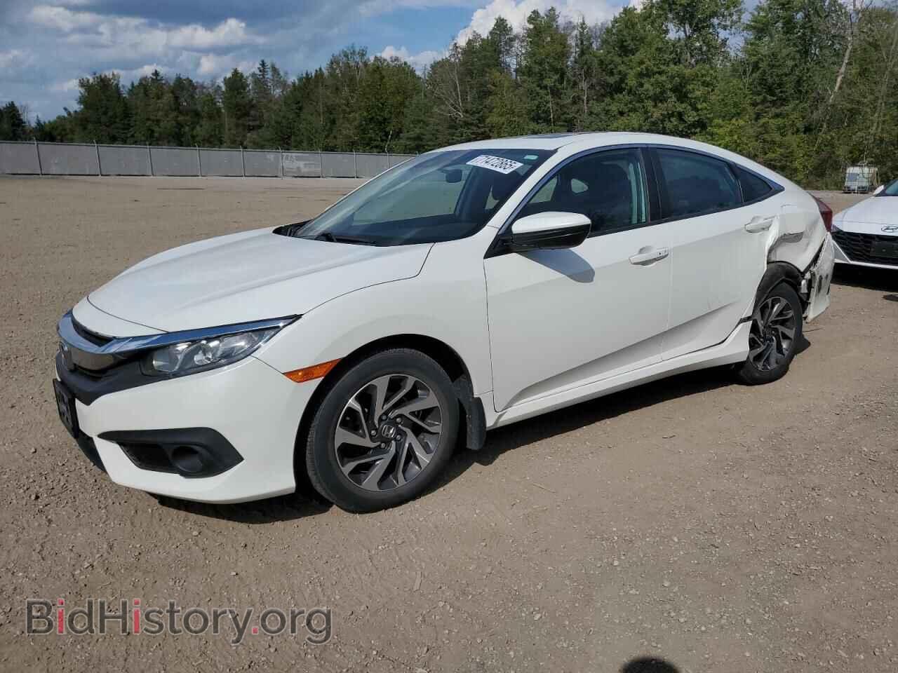Photo 2HGFC2F84GH013996 - HONDA CIVIC 2016