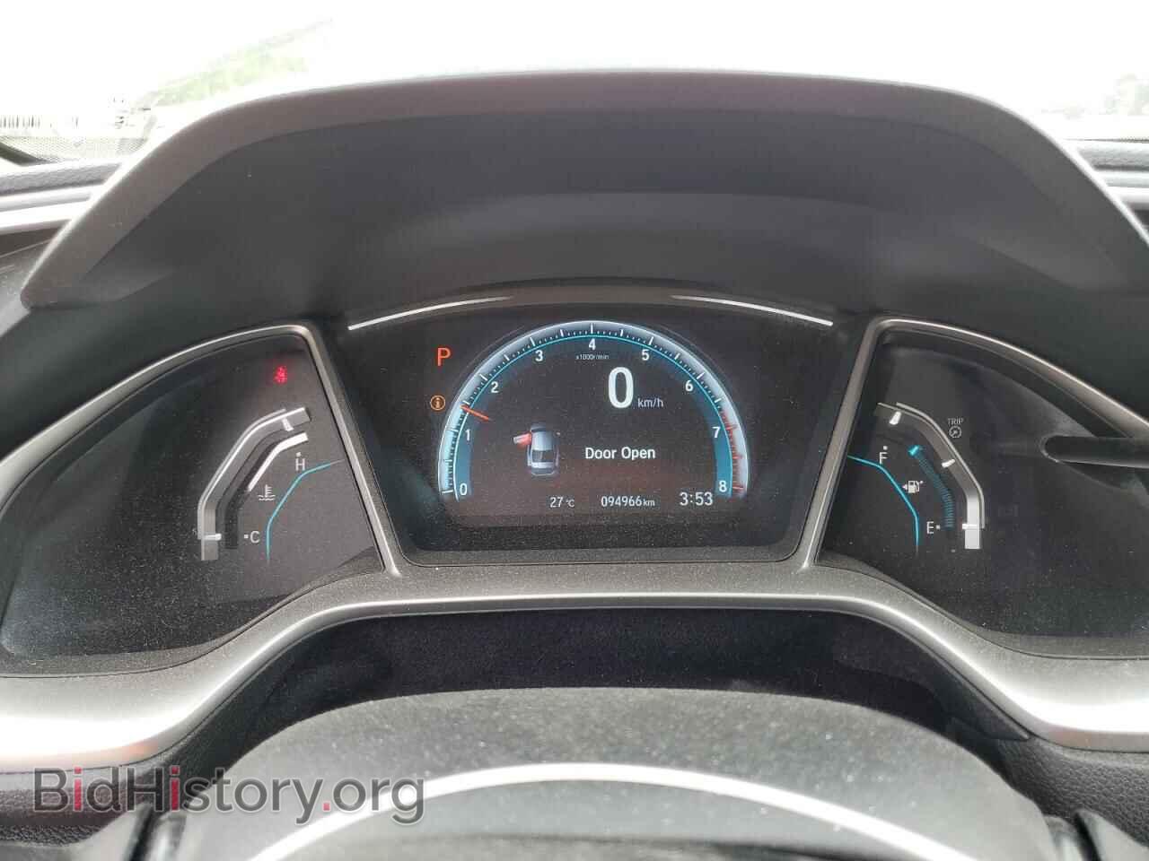 2016 HONDA CIVIC - VIN: 2HGFC2F84GH013996 - Фото 9