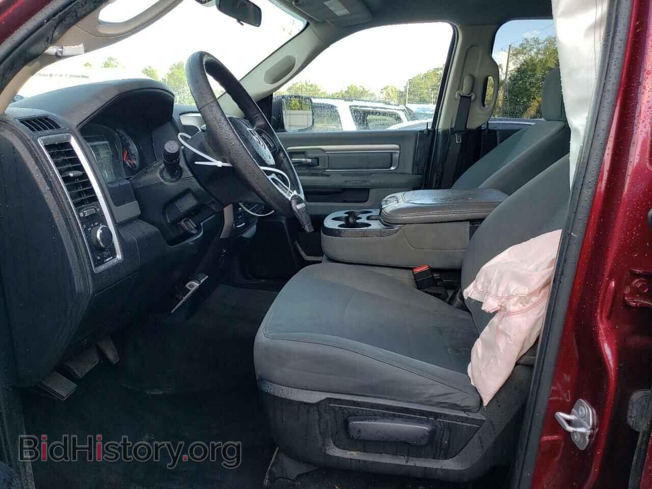 2017 RAM 1500 - VIN: 1C6RR7TT7HS731284 - Photo 7