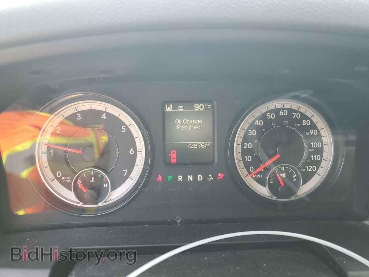 2017 RAM 1500 - VIN: 1C6RR7TT7HS731284 - Photo 9