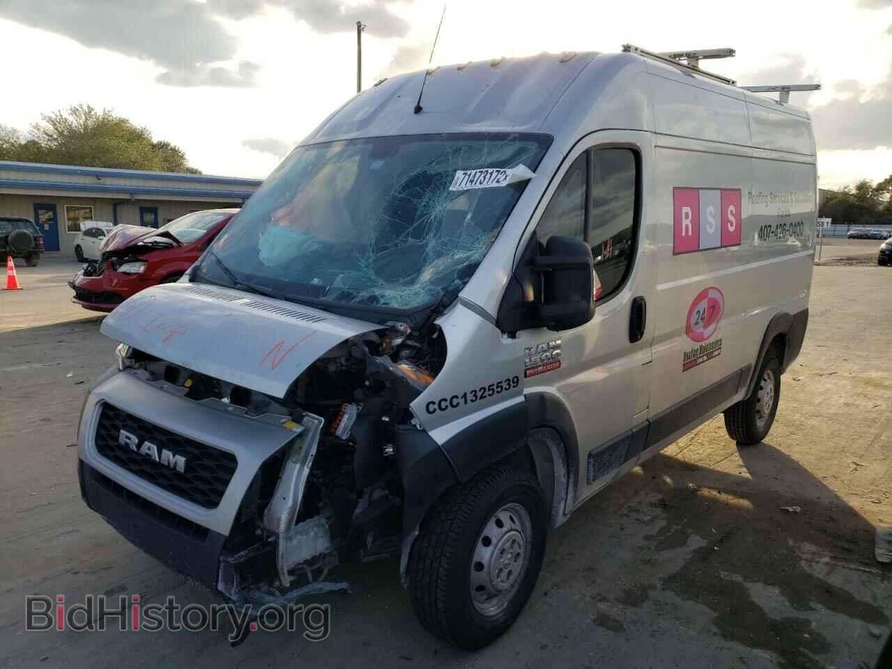Фотография 3C6TRVBG2KE503122 - RAM PROMASTER 2019