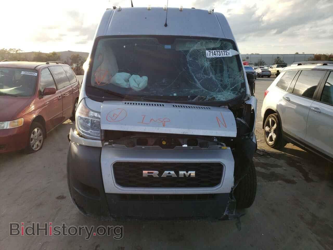 2019 RAM PROMASTER - VIN: 3C6TRVBG2KE503122 - Фото 5