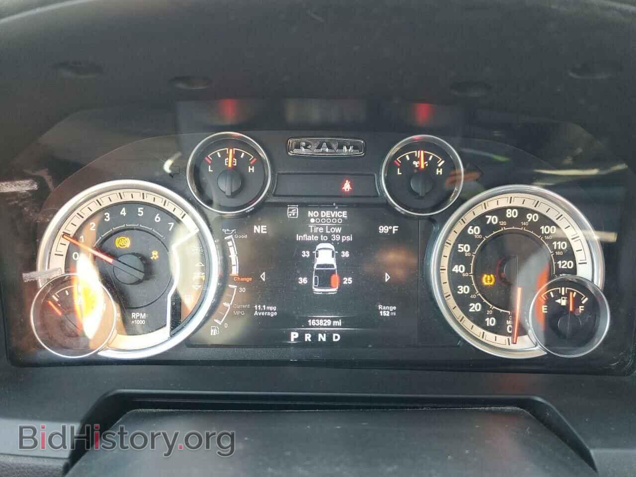 2015 RAM 1500 - VIN: 1C6RR7HT8FS507284 - Фото 9