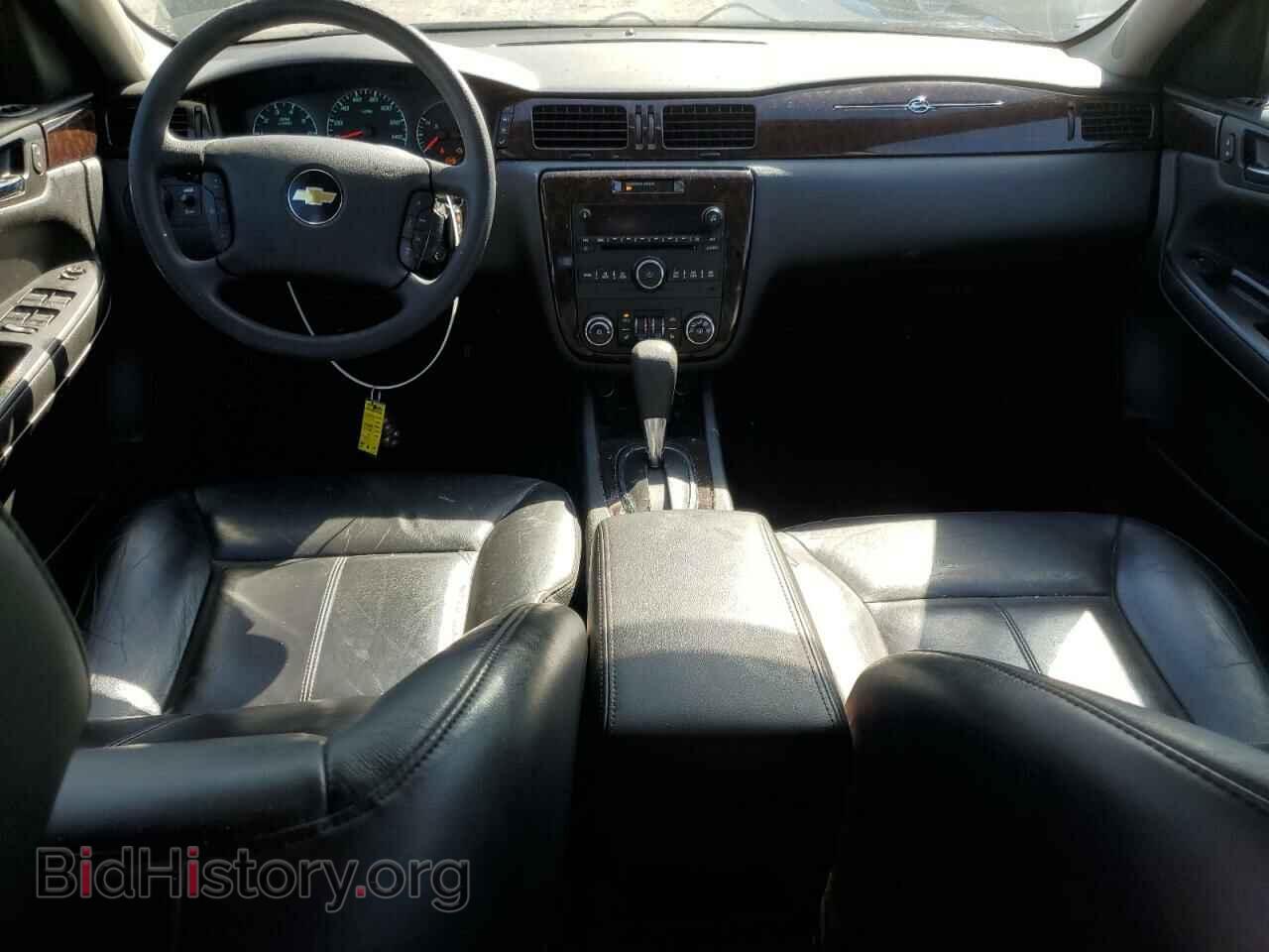 2016 CHEVROLET IMPALA - VIN: 2G1WC5E30G1117487 - Фото 8