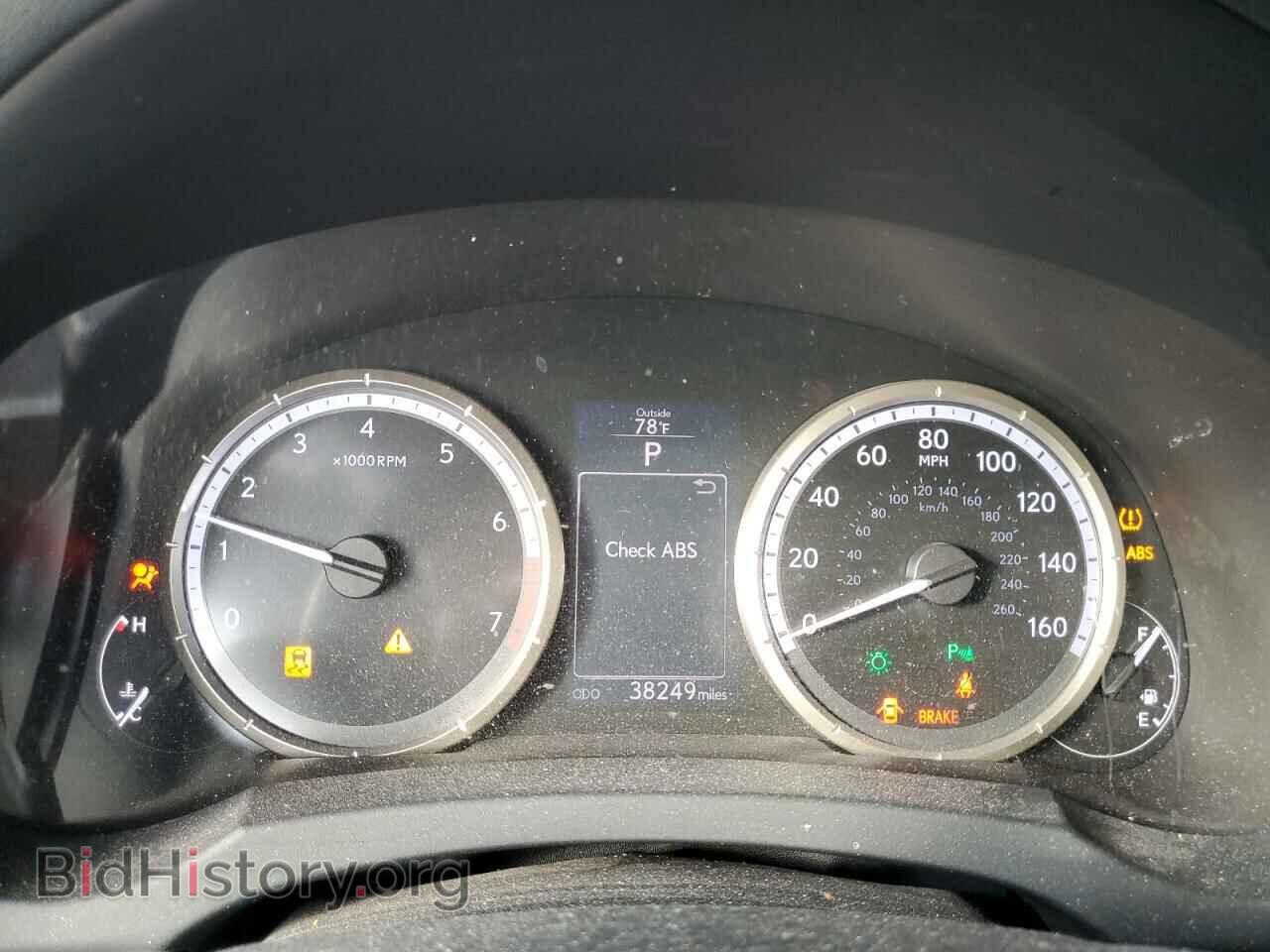 2015 LEXUS RX350 - VIN: JTHHE5BC1F5009485 - Фото 9