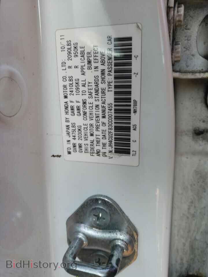 2012 ACURA TSX - VIN: JH4CU2F83CC007455 - Фото 12