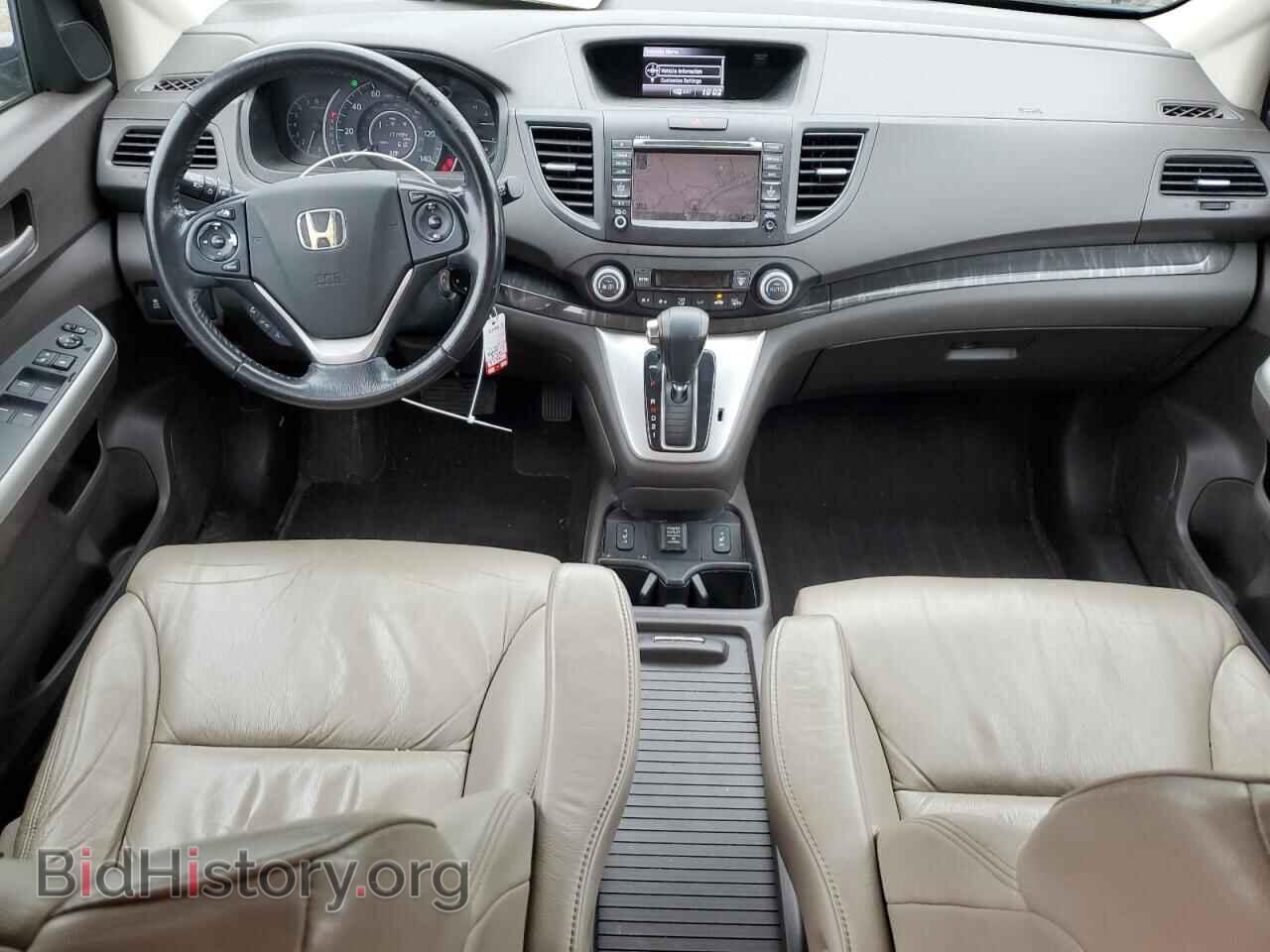 2012 HONDA CRV - VIN: 5J6RM4H70CL058563 - Фото 8