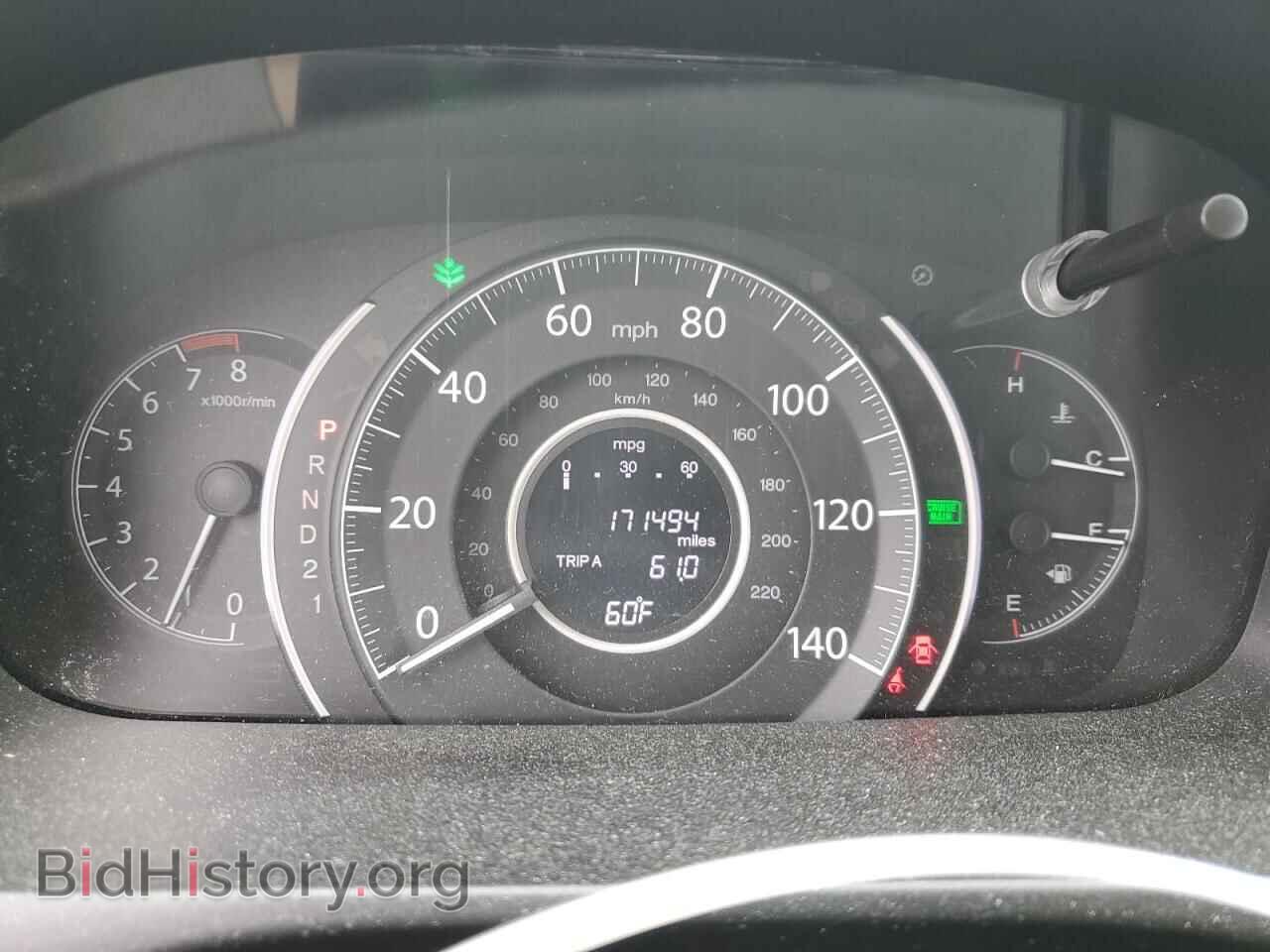 2012 HONDA CRV - VIN: 5J6RM4H70CL058563 - Фото 9