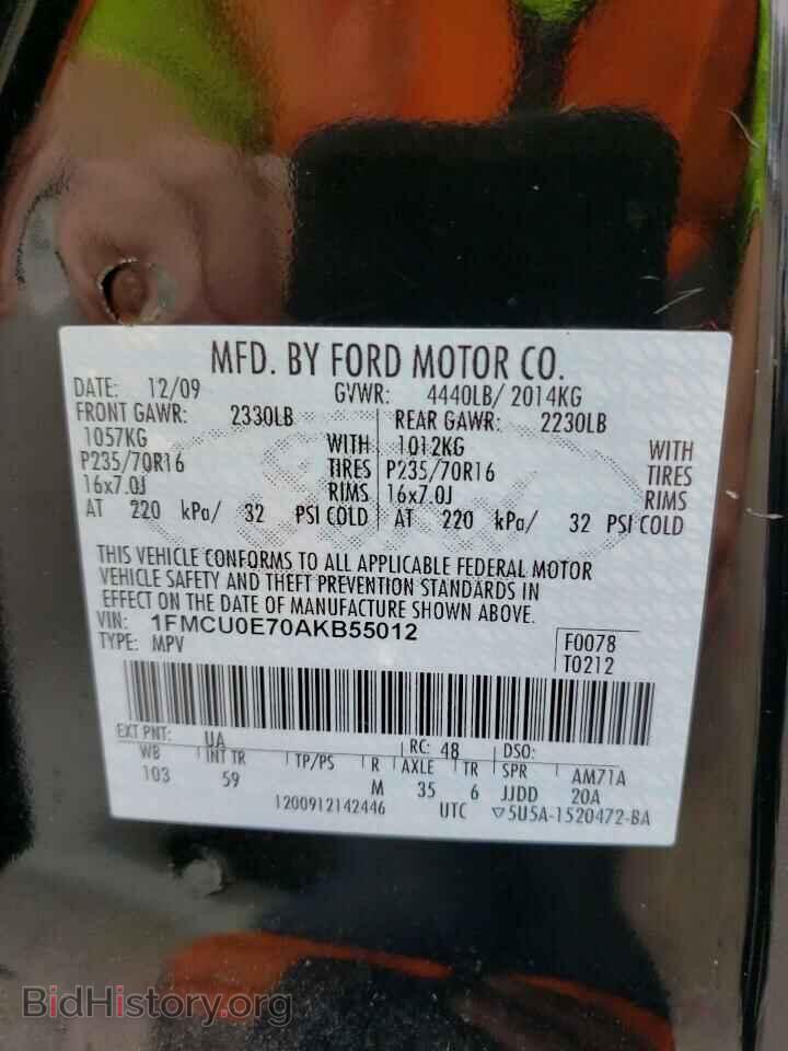 2010 FORD ESCAPE - VIN: 1FMCU0E70AKB55012 - Фото 13