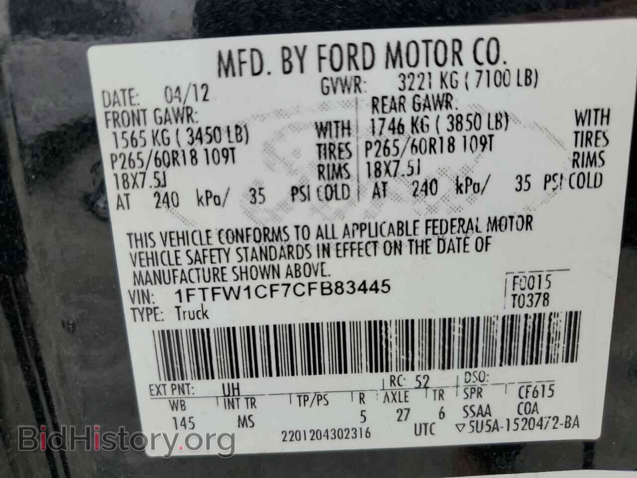 2012 FORD F-150 - VIN: 1FTFW1CF7CFB83445 - Фото 12