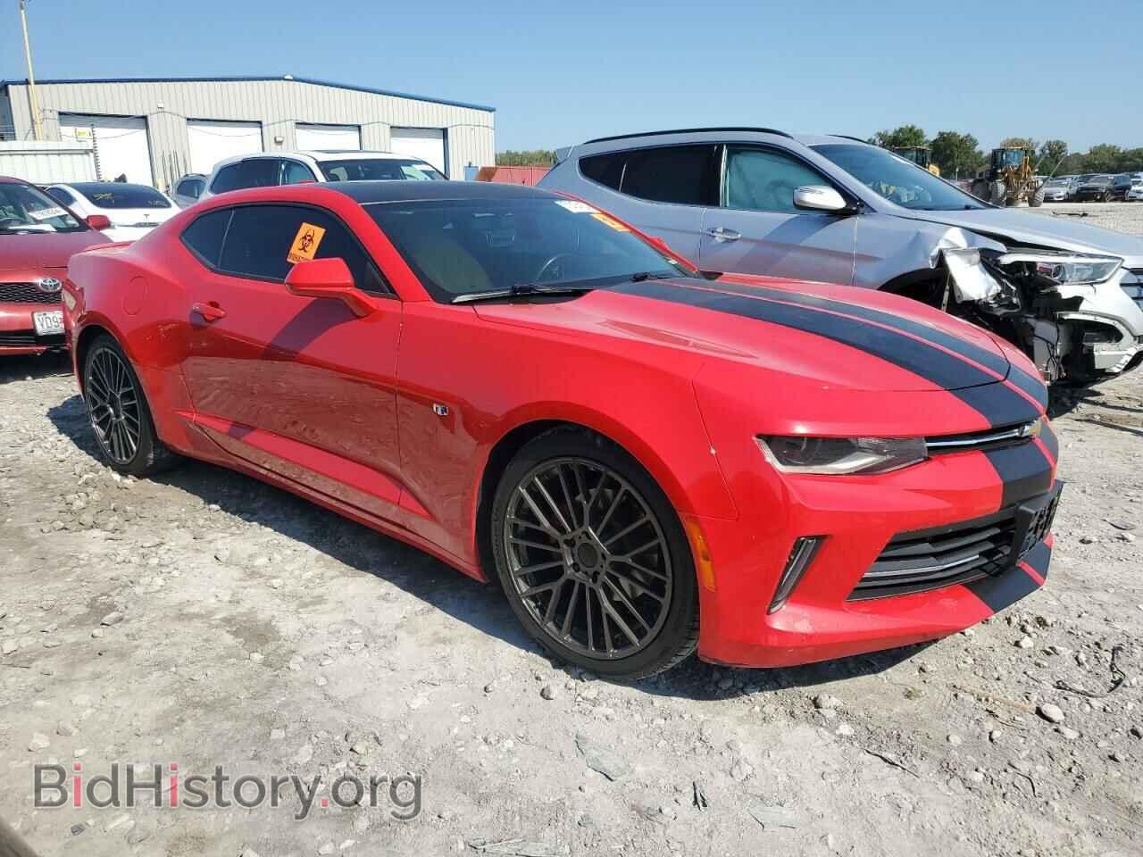 2017 CHEVROLET CAMARO - VIN: 1G1FB1RS2H0202521 - Фото 4