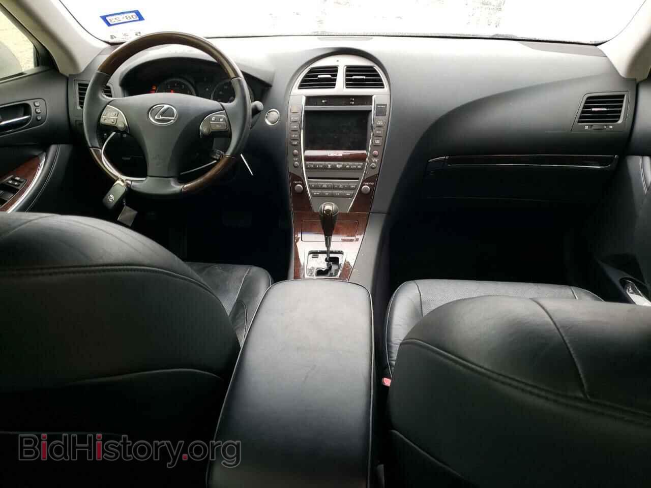 2012 LEXUS ES350 - VIN: JTHBK1EG0C2502609 - Фото 8