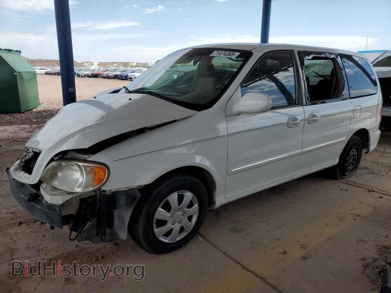 Фотография KNDUP132356635282 - KIA All Models 2005
