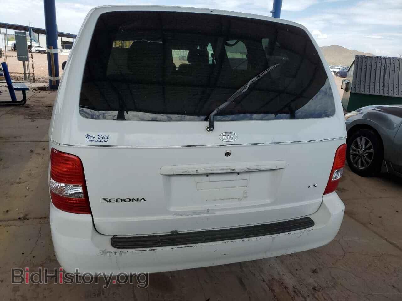 2005 KIA All Models - VIN: KNDUP132356635282 - Фото 6
