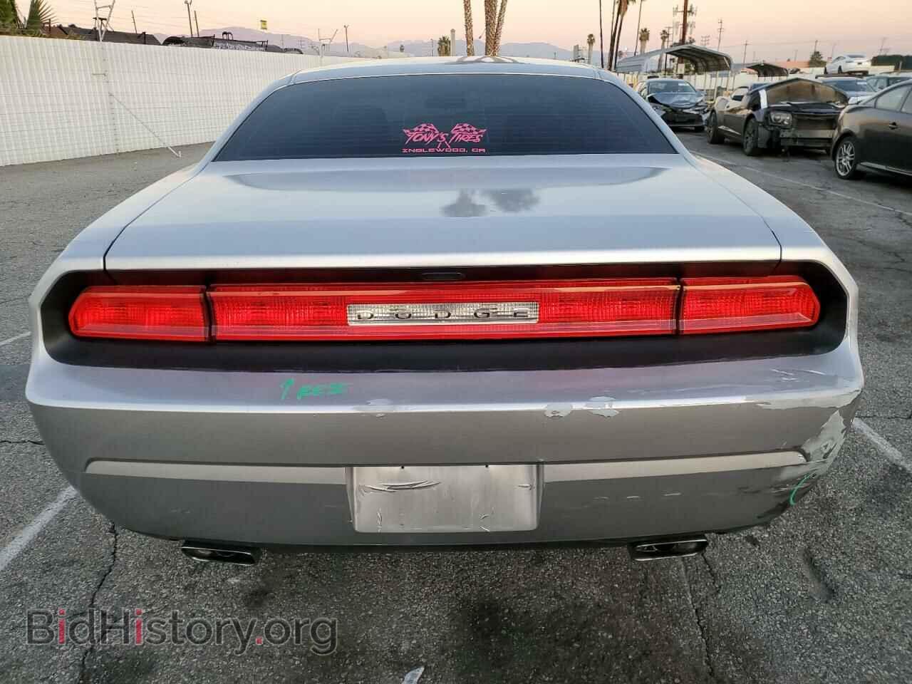 2014 DODGE CHALLENGER - VIN: 2C3CDYAG5EH313502 - Фото 6