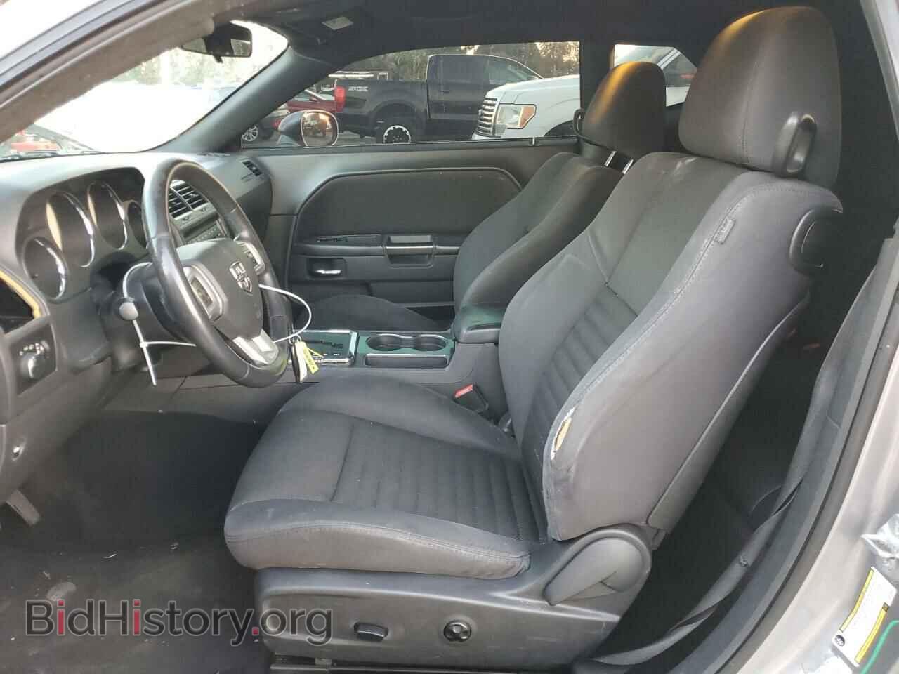 2014 DODGE CHALLENGER - VIN: 2C3CDYAG5EH313502 - Фото 7