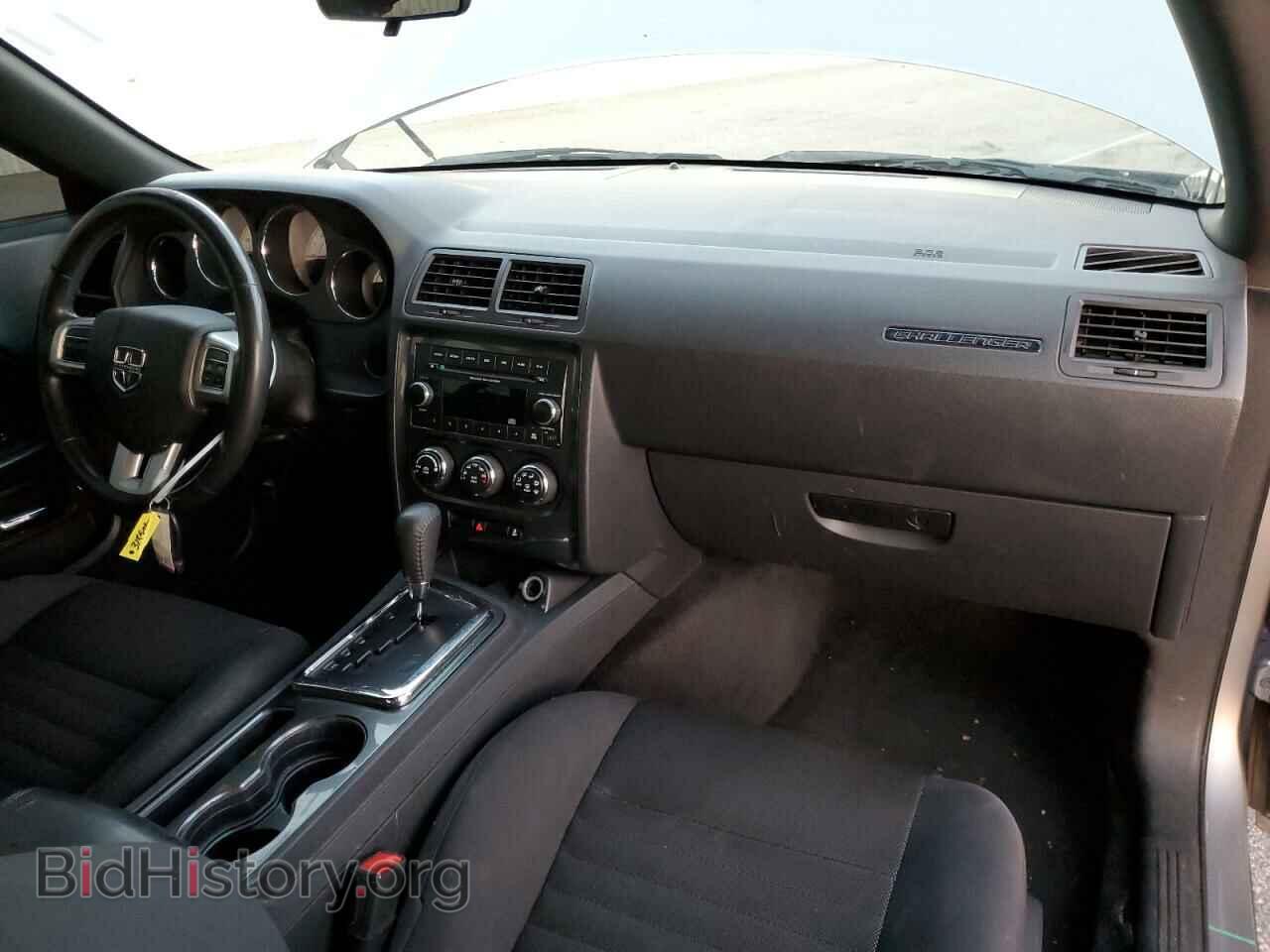 2014 DODGE CHALLENGER - VIN: 2C3CDYAG5EH313502 - Фото 8