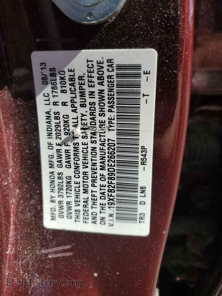 2013 HONDA CIVIC - VIN: 19XFB2F89DE266207 - Фото 12